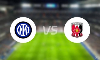 跨越洲际的足球对话：国际米兰、浦和红钻谁能率先突围？